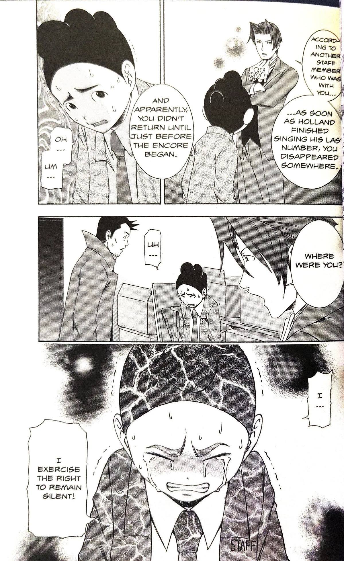 Gyakuten Kenji Chapter 3 page 7 - Chapter 3: The Turnabout Last Number (2)