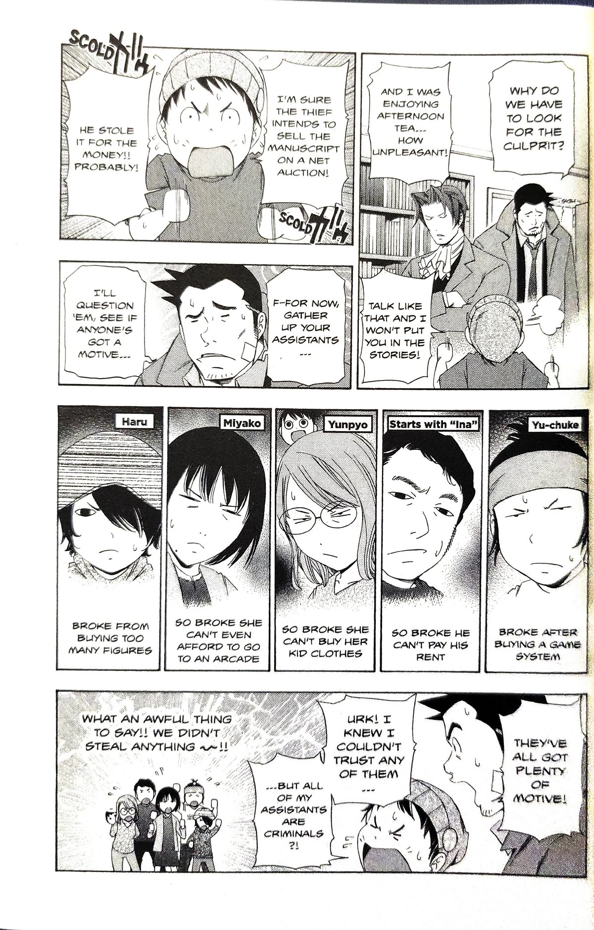 Gyakuten Kenji Chapter 4 page 34 - Chapter 4: The Turnabout Last Number (3)