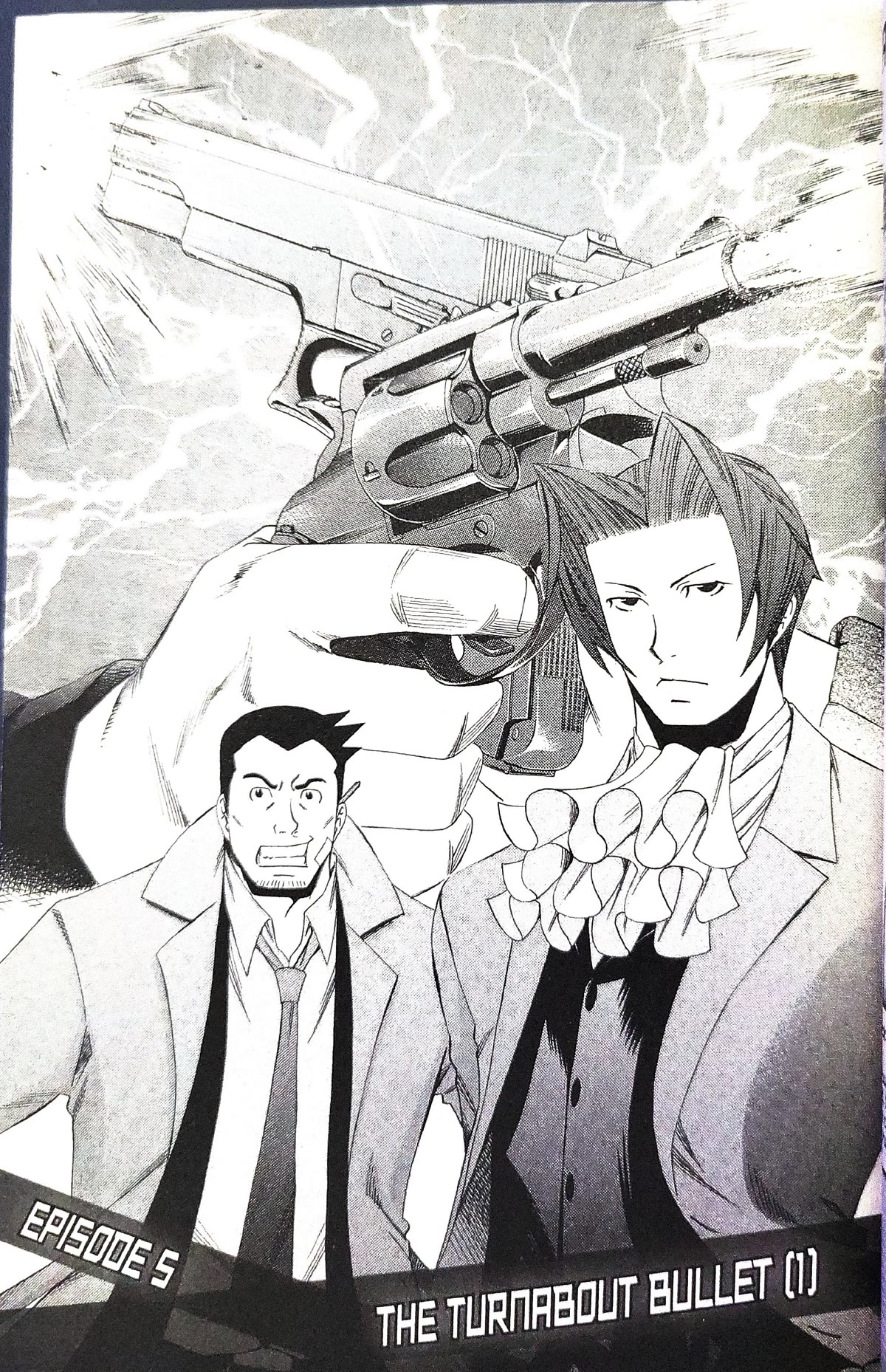 Gyakuten Kenji Chapter 5 page 4 - Chapter 5: The turnabout bullet (1)