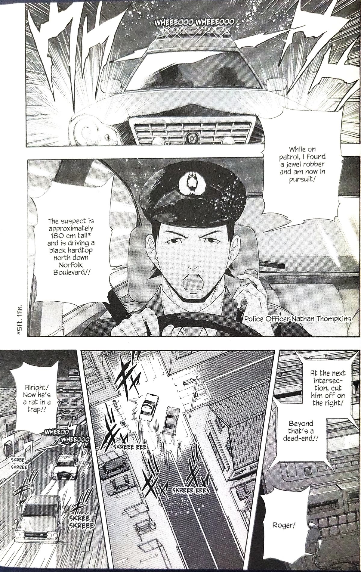 Gyakuten Kenji Chapter 5 page 6 - Chapter 5: The turnabout bullet (1)