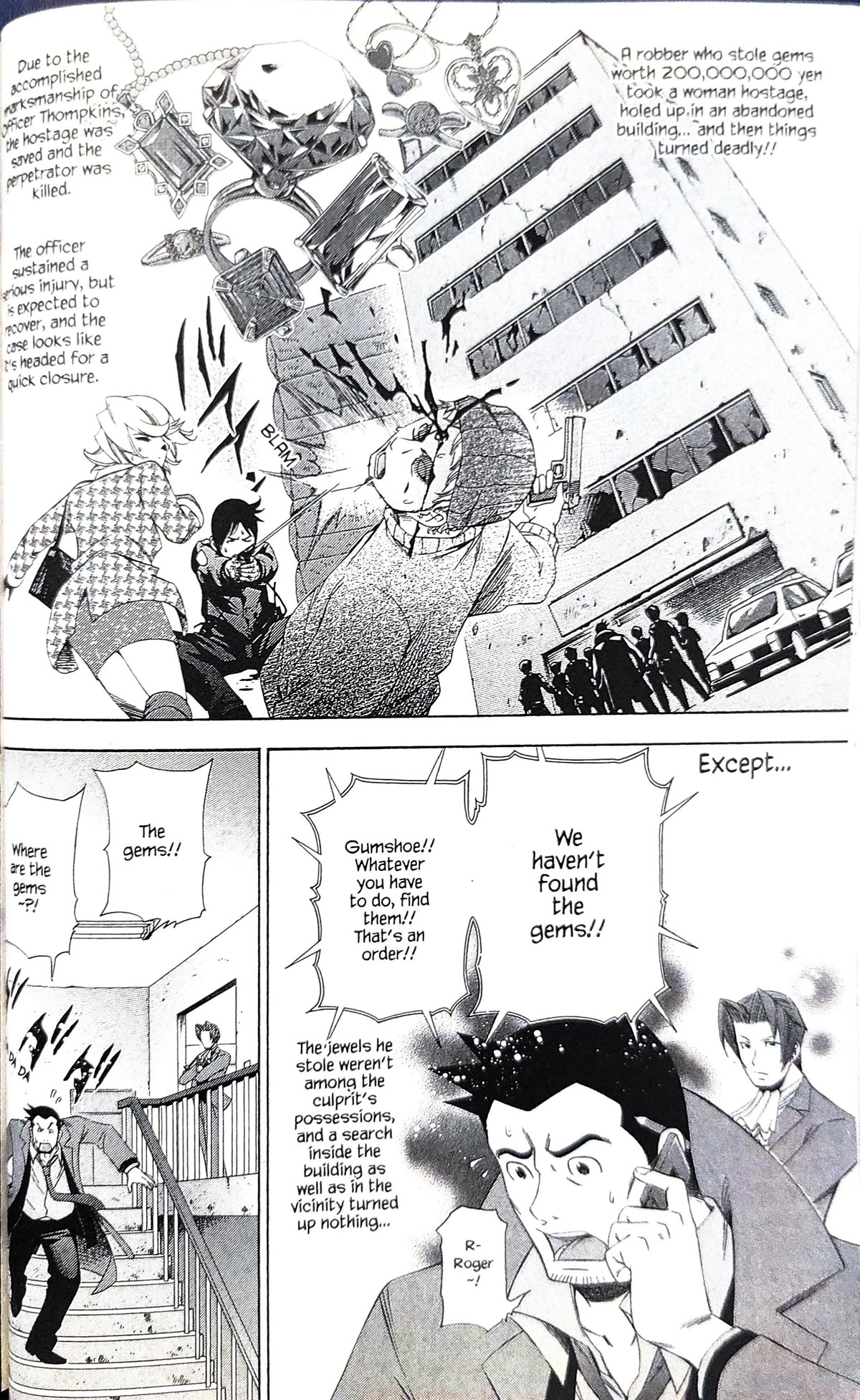 Gyakuten Kenji Chapter 6 page 2 - Chapter 6: The turnabout bullet (2)
