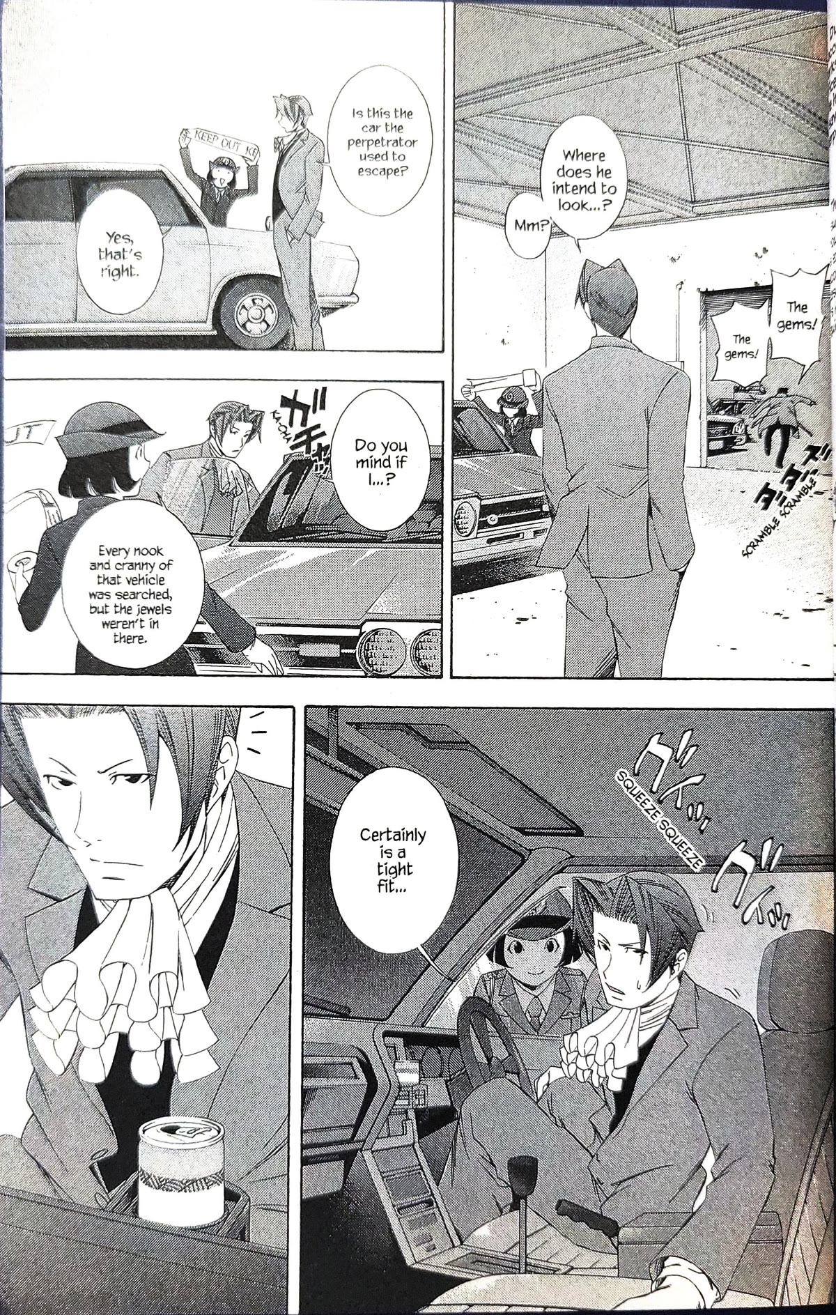 Gyakuten Kenji Chapter 6 page 3 - Chapter 6: The turnabout bullet (2)