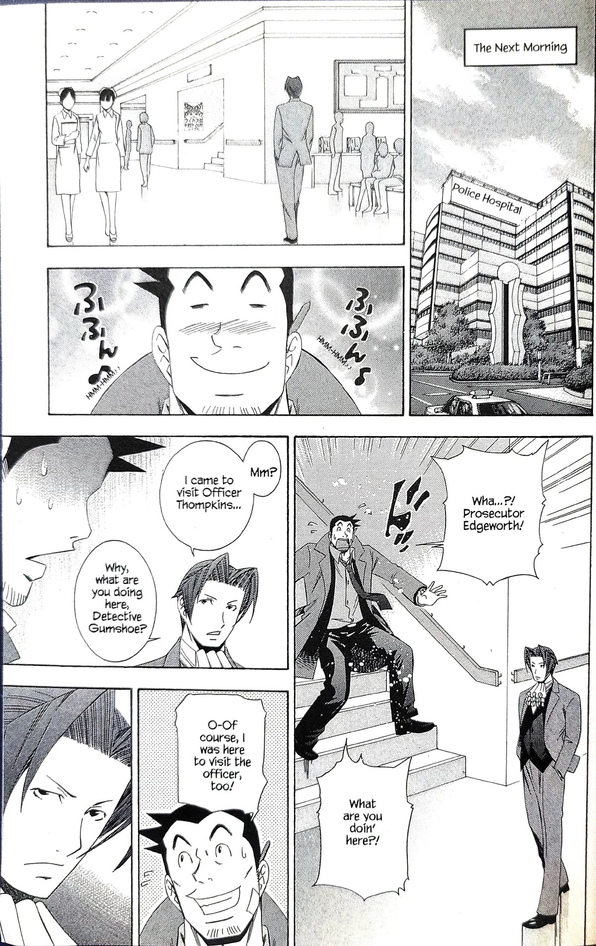 Gyakuten Kenji Chapter 6 page 5 - Chapter 6: The turnabout bullet (2)