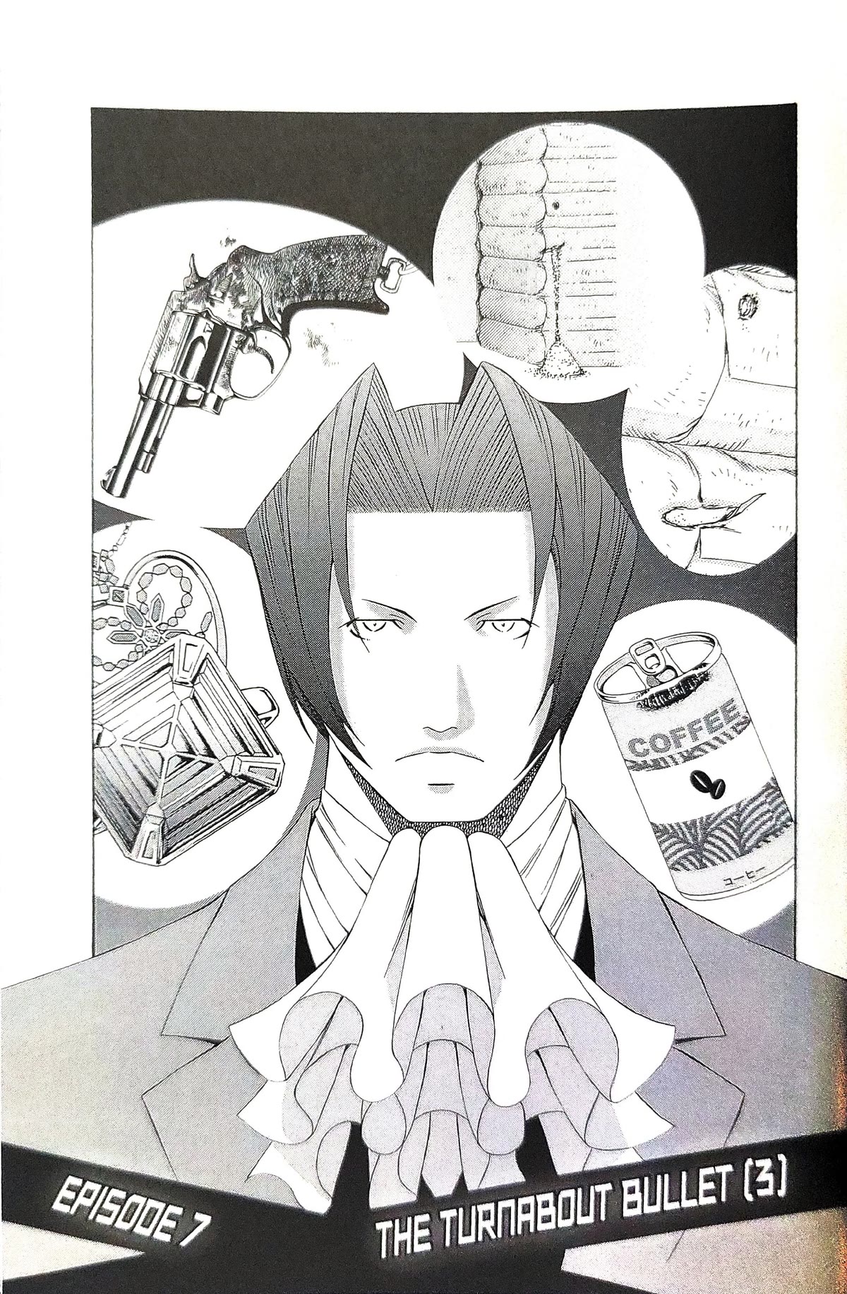 Gyakuten Kenji Chapter 7 page 1 - Chapter 7: The turnabout bullet (3)