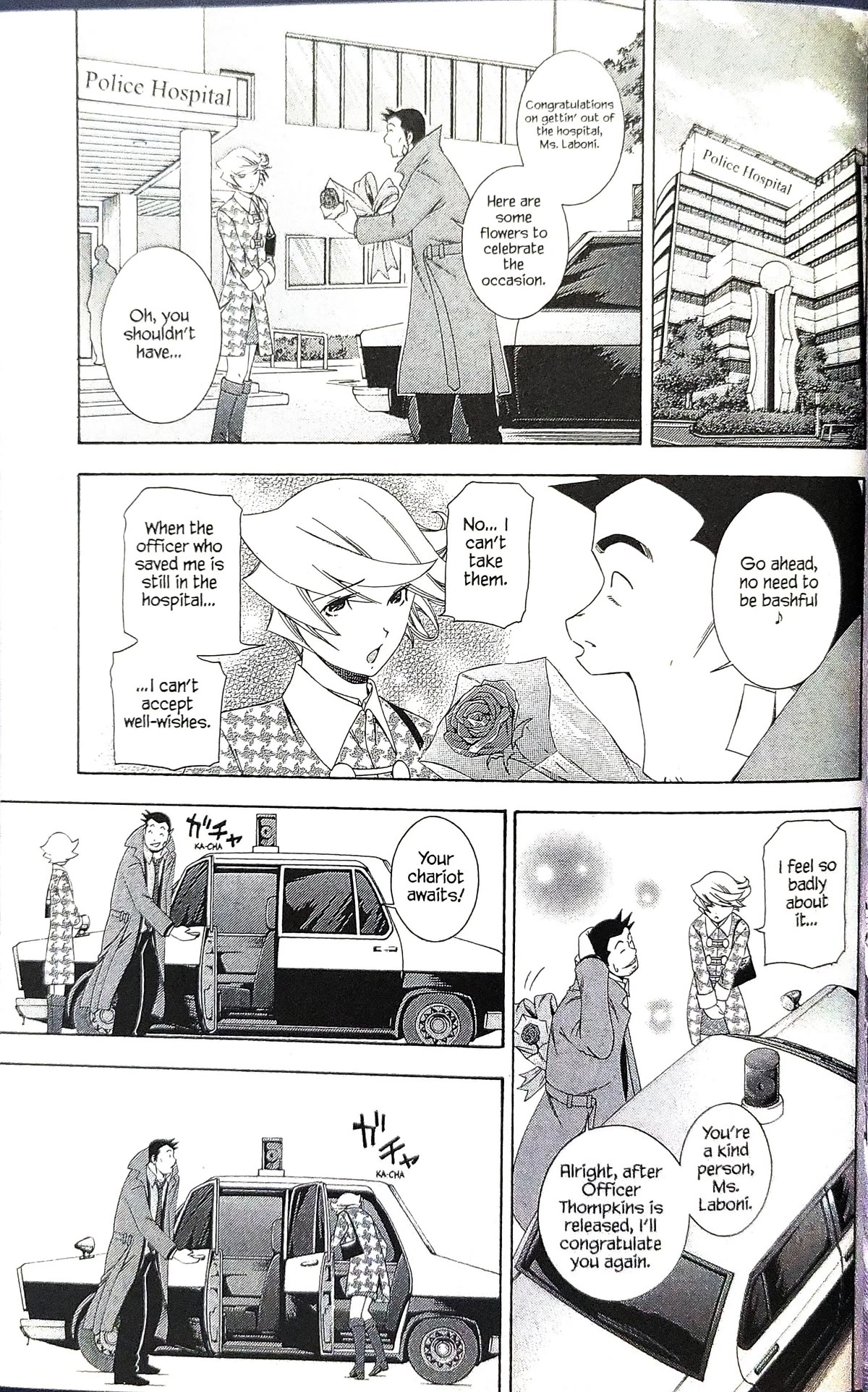 Gyakuten Kenji Chapter 7 page 15 - Chapter 7: The turnabout bullet (3)