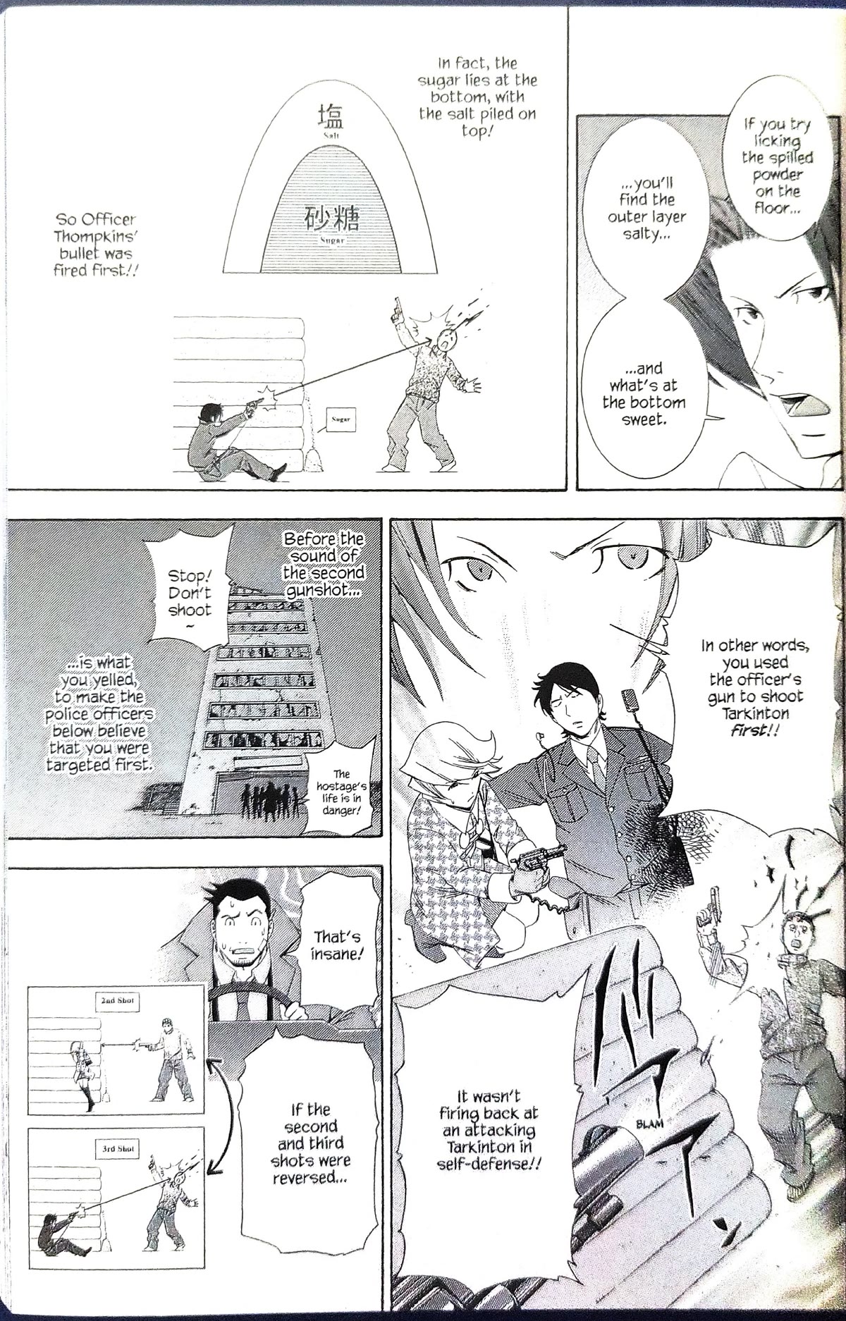 Gyakuten Kenji Chapter 8 page 13 - Chapter 8: The turnabout bullet (4)