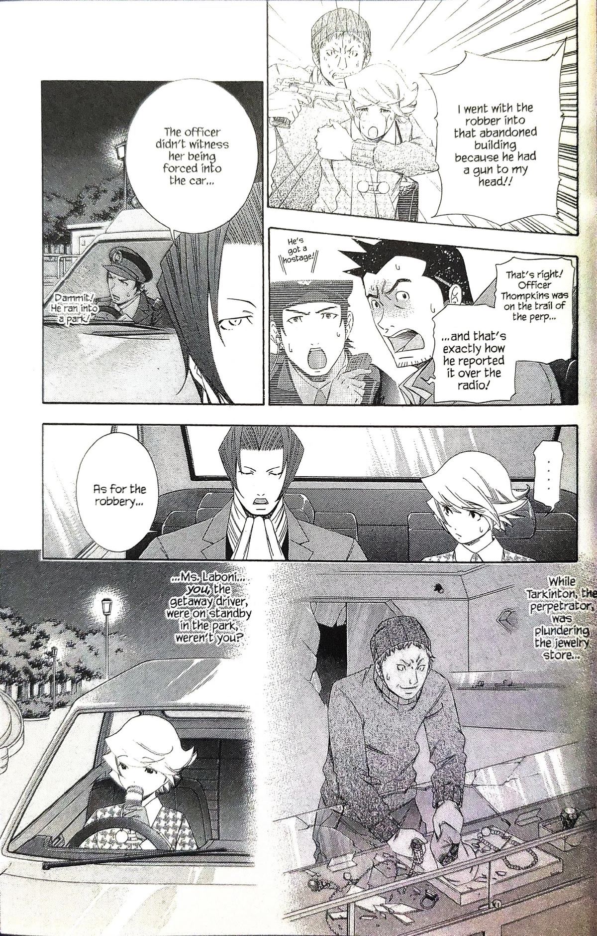 Gyakuten Kenji Chapter 8 page 3 - Chapter 8: The turnabout bullet (4)