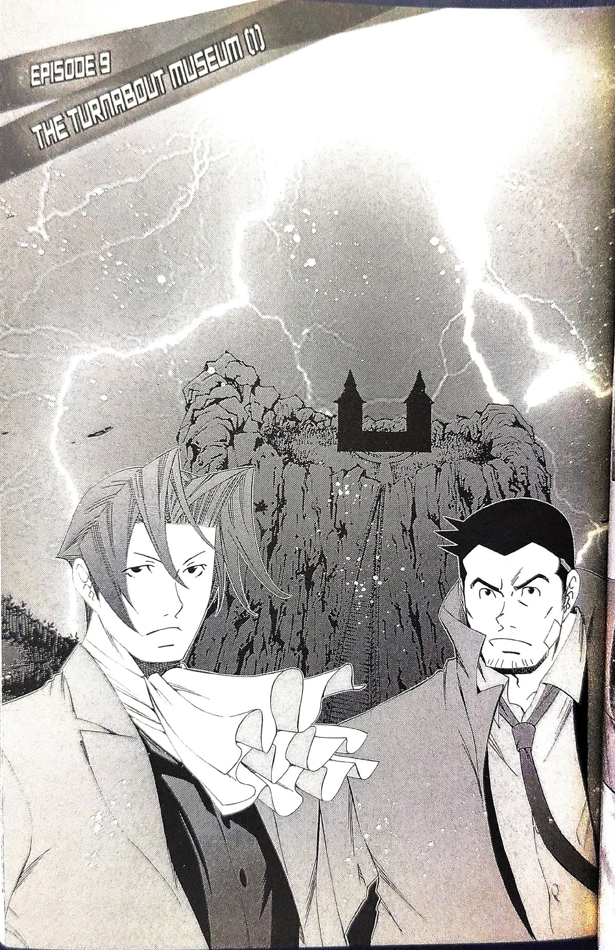 Gyakuten Kenji Chapter 9 page 1 - Chapter 9: The turnabout museum (1)