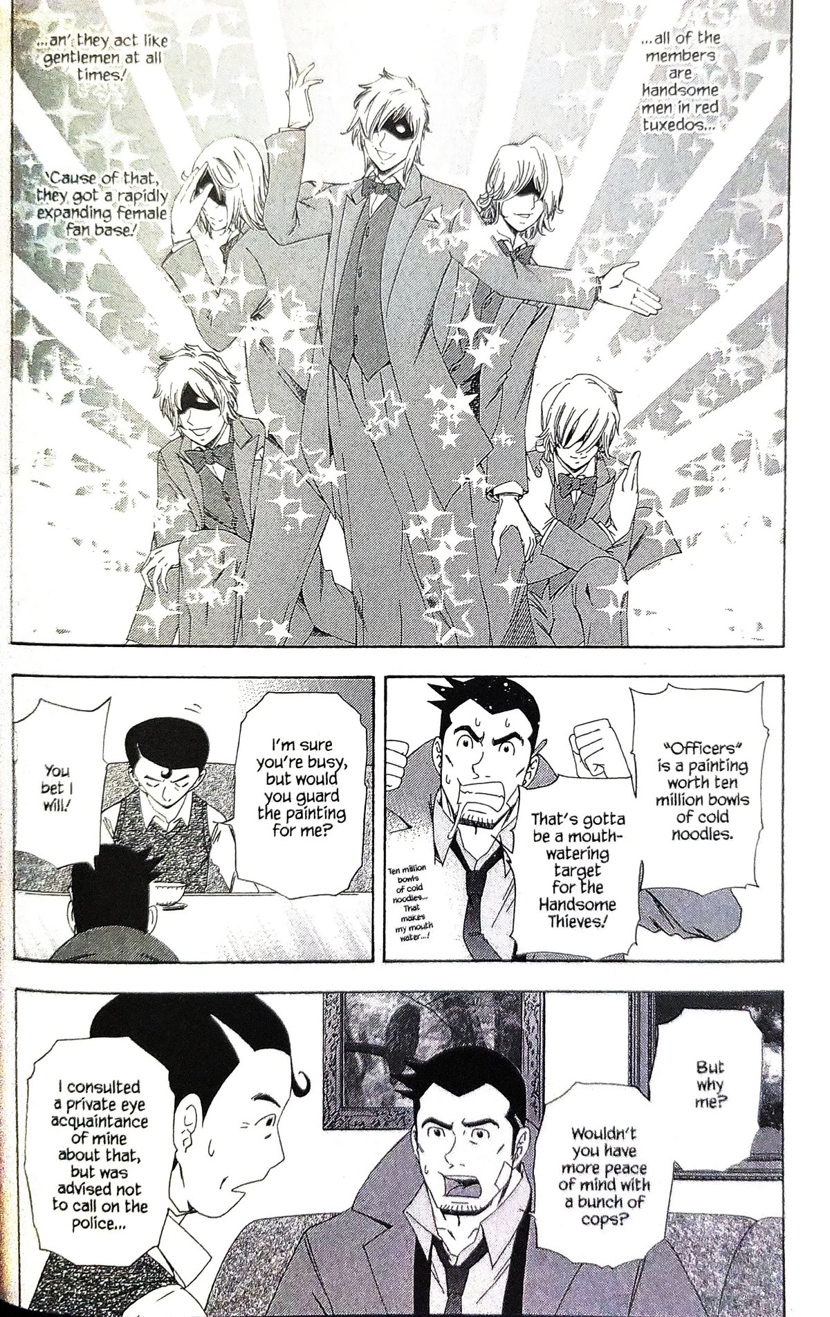 Gyakuten Kenji Chapter 9 page 10 - Chapter 9: The turnabout museum (1)