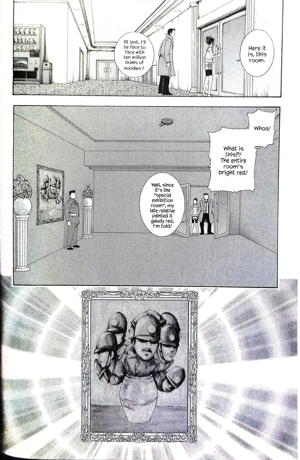 Gyakuten Kenji Chapter 9 page 14 - Chapter 9: The turnabout museum (1)