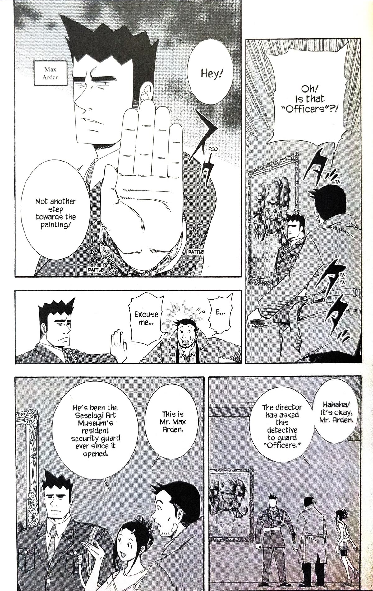Gyakuten Kenji Chapter 9 page 15 - Chapter 9: The turnabout museum (1)