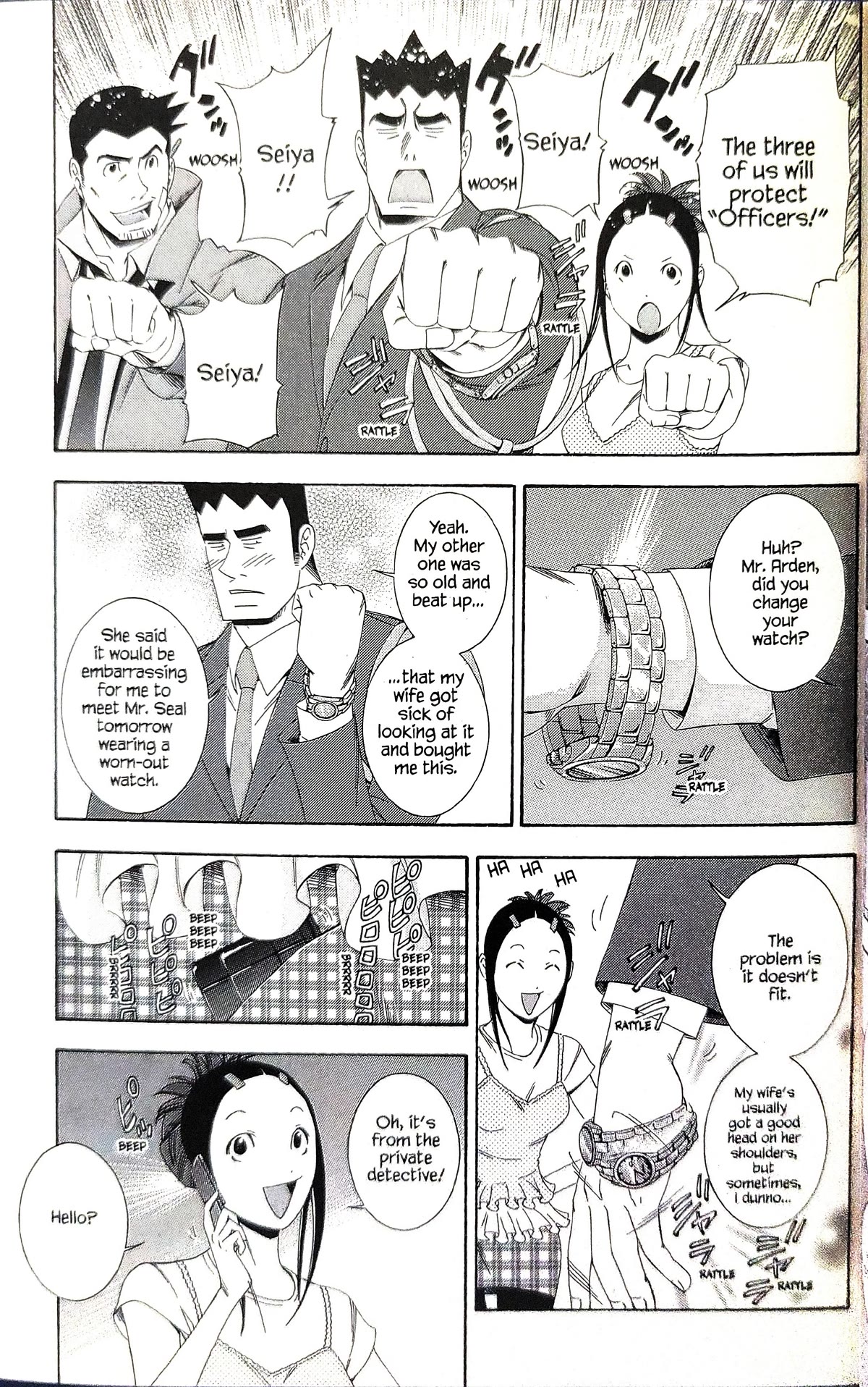Gyakuten Kenji Chapter 9 page 18 - Chapter 9: The turnabout museum (1)