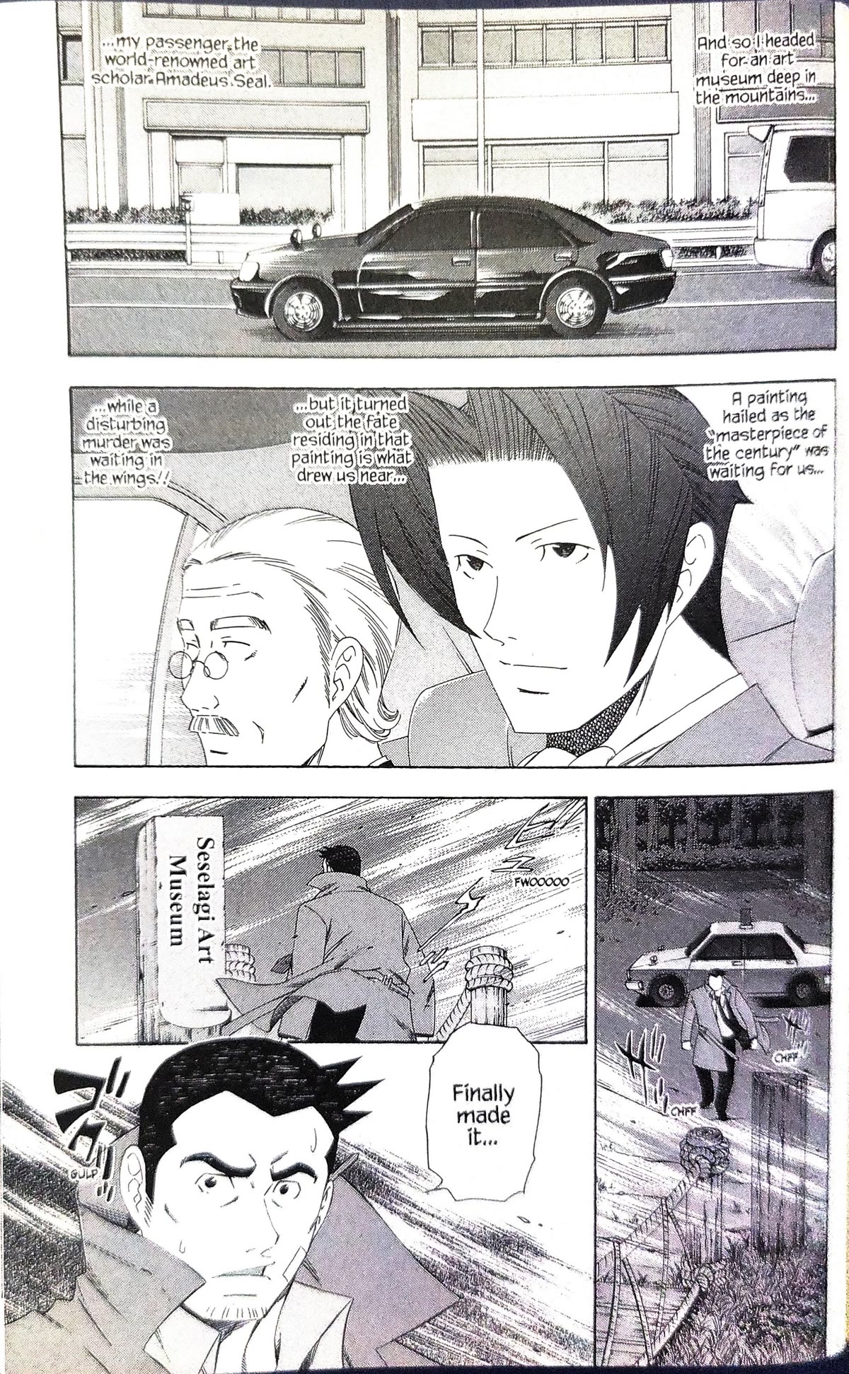 Gyakuten Kenji Chapter 9 page 3 - Chapter 9: The turnabout museum (1)
