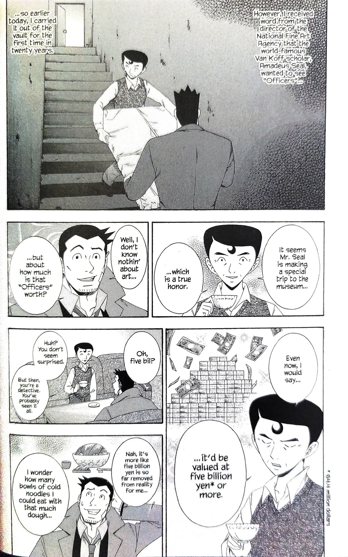 Gyakuten Kenji Chapter 9 page 8 - Chapter 9: The turnabout museum (1)