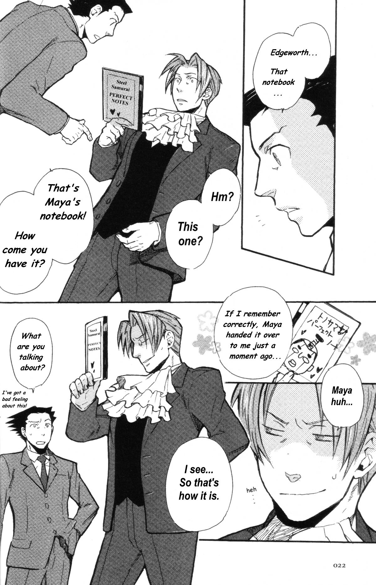 Gyakuten Saiban - Turnabout Crossover Chapter 0 page 19 - Chapter 0 : Volume Complete
