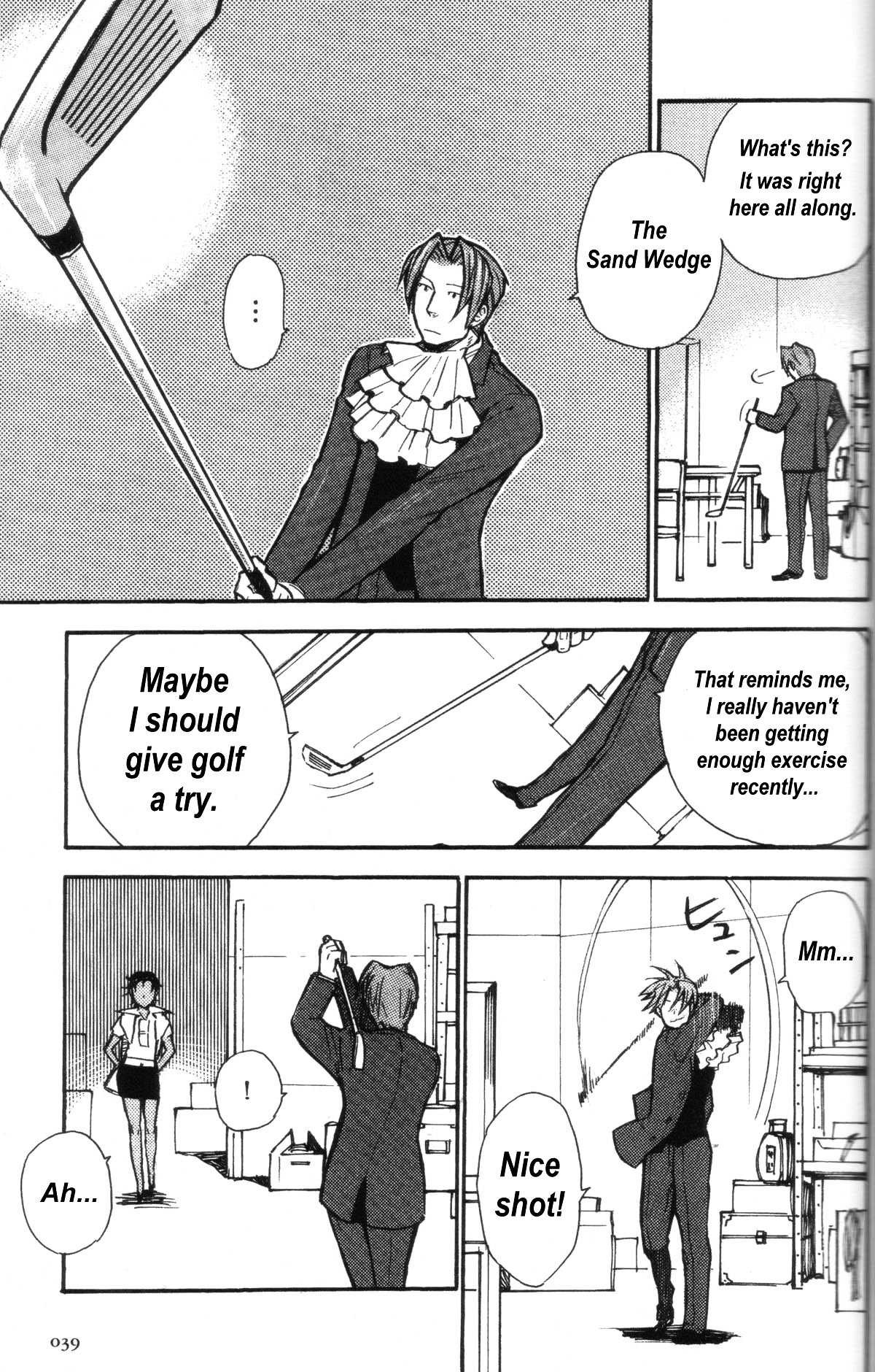 Gyakuten Saiban - Turnabout Crossover Chapter 0 page 36 - Chapter 0 : Volume Complete