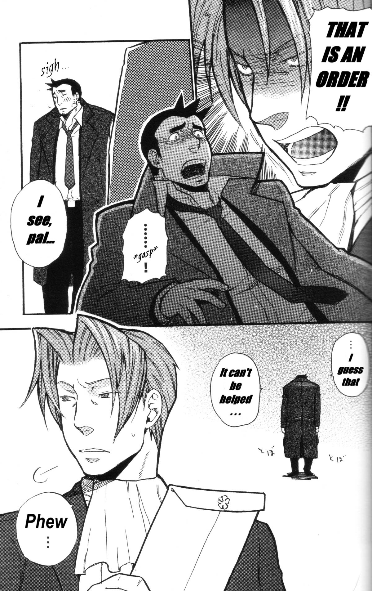 Gyakuten Saiban - Turnabout Crossover Chapter 0 page 40 - Chapter 0 : Volume Complete