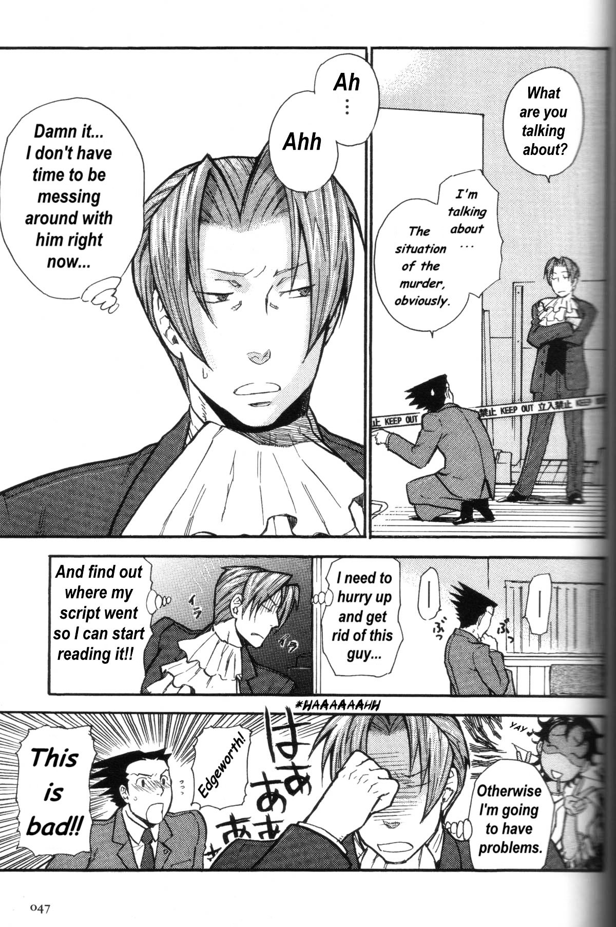 Gyakuten Saiban - Turnabout Crossover Chapter 0 page 44 - Chapter 0 : Volume Complete