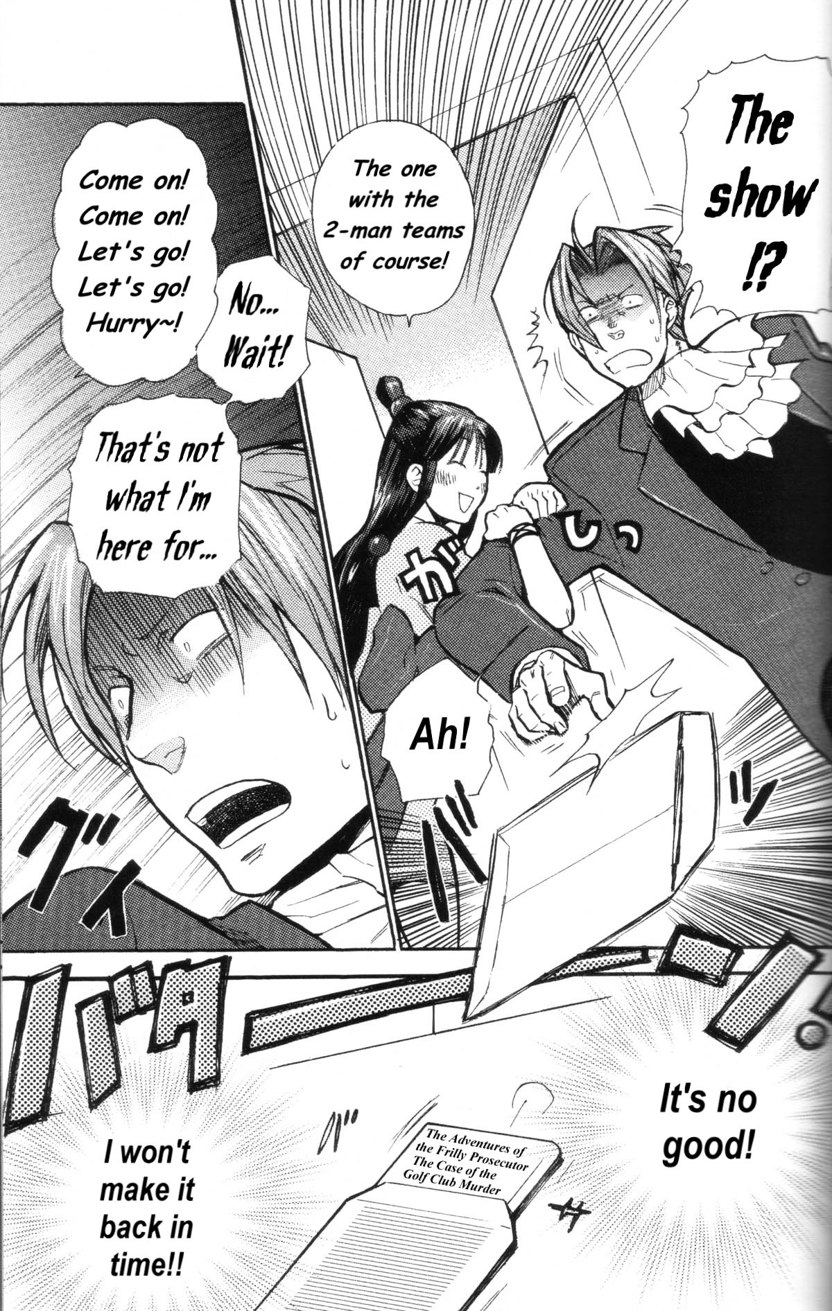Gyakuten Saiban - Turnabout Crossover Chapter 0 page 50 - Chapter 0 : Volume Complete