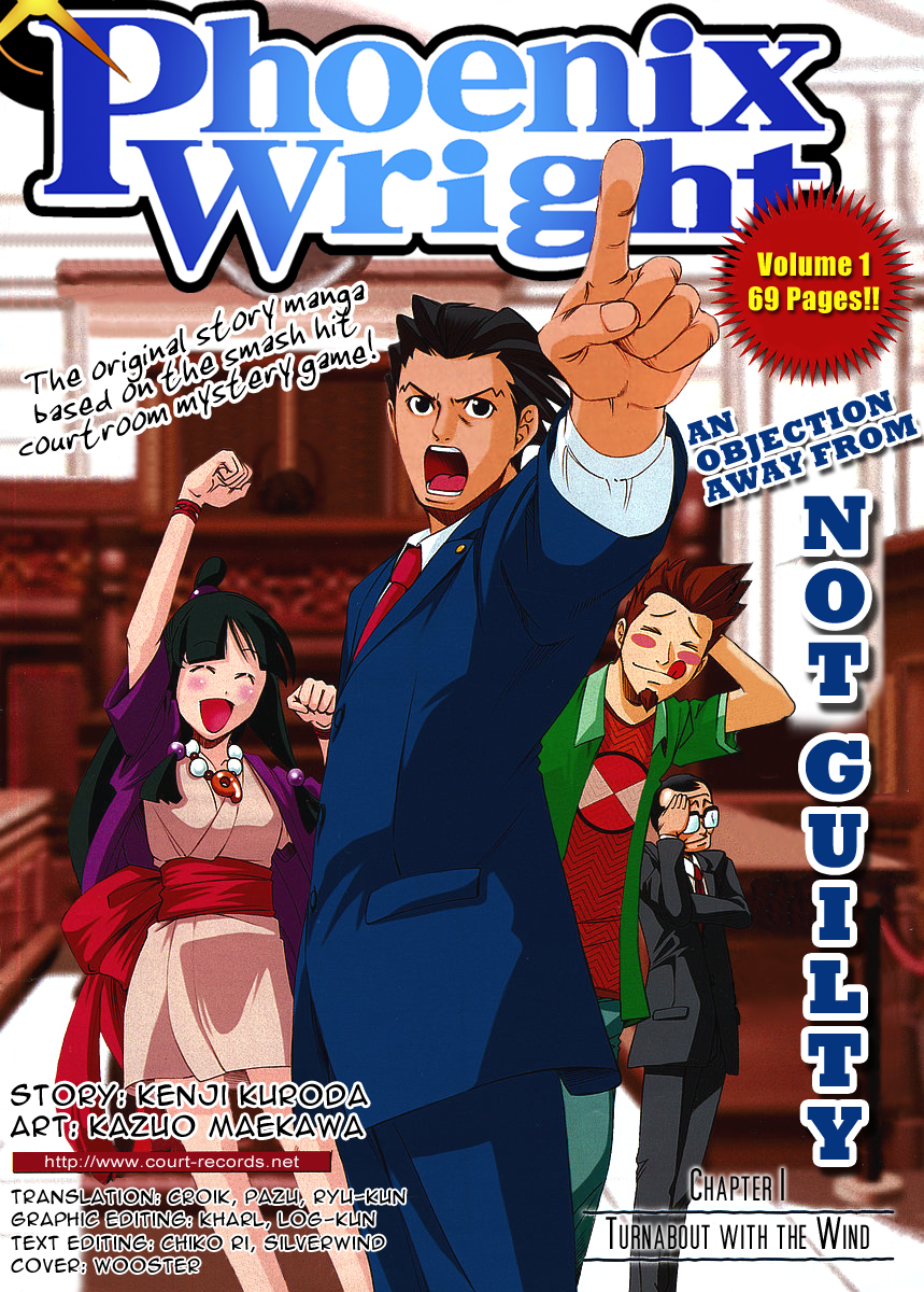 Gyakuten Saiban Chapter 1.1 page 1 - Vol.1 Chapter 1: Turnabout with the Wind