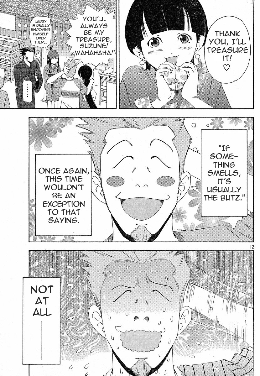 Gyakuten Saiban Chapter 1.1 page 12 - Vol.1 Chapter 1: Turnabout with the Wind