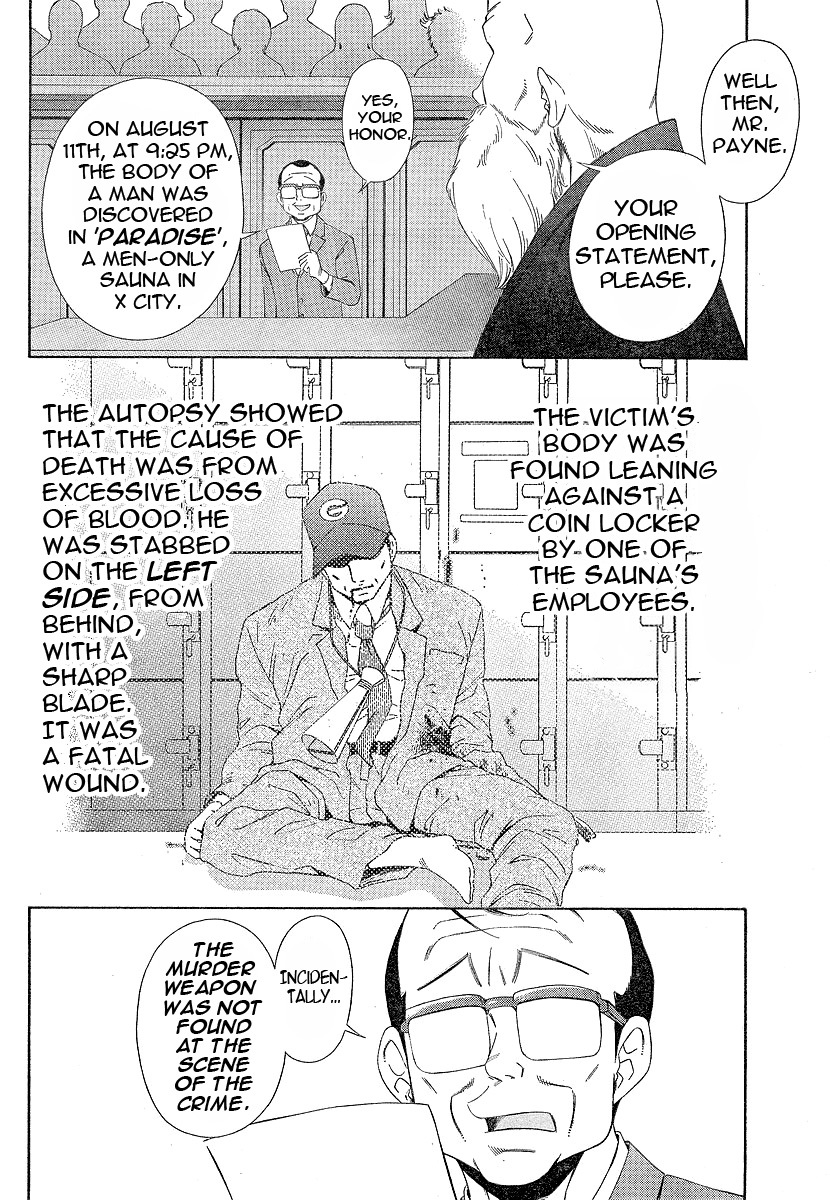 Gyakuten Saiban Chapter 1.1 page 15 - Vol.1 Chapter 1: Turnabout with the Wind