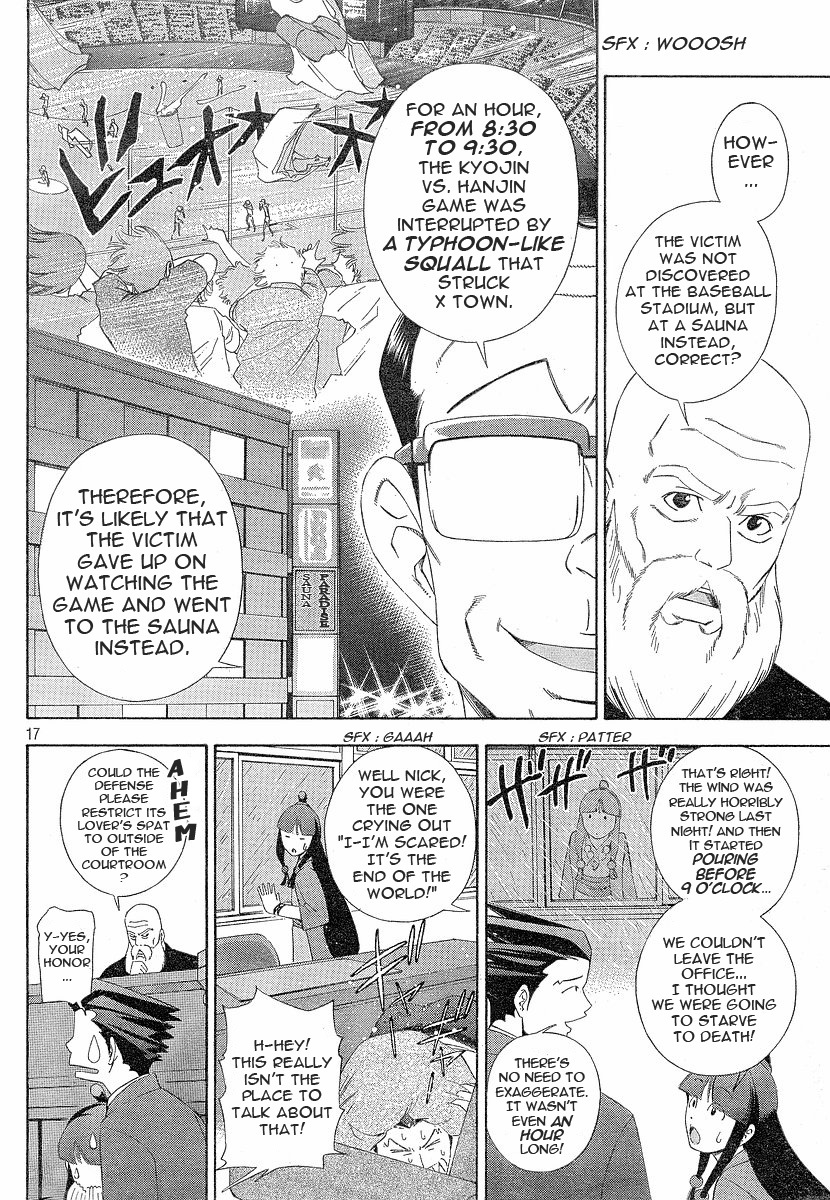 Gyakuten Saiban Chapter 1.1 page 17 - Vol.1 Chapter 1: Turnabout with the Wind