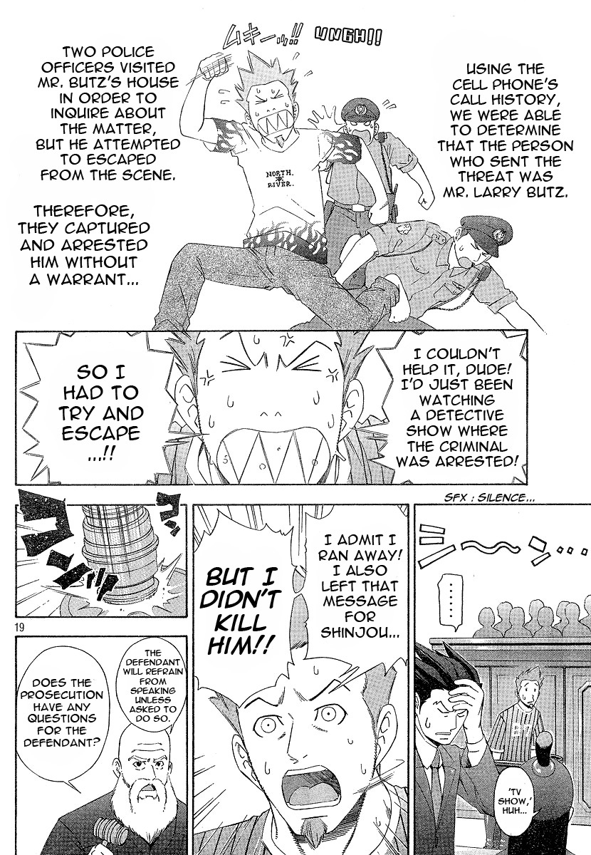 Gyakuten Saiban Chapter 1.1 page 19 - Vol.1 Chapter 1: Turnabout with the Wind