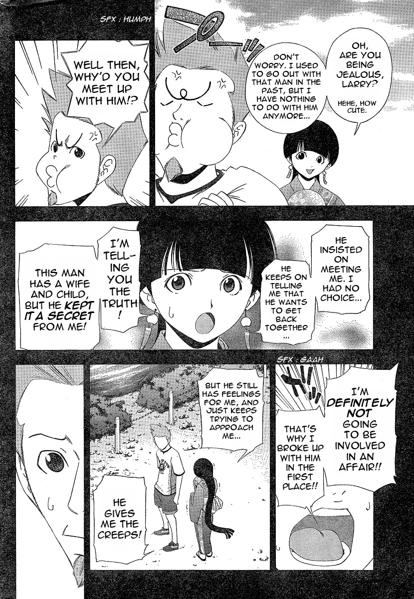 Gyakuten Saiban Chapter 1.1 page 21 - Vol.1 Chapter 1: Turnabout with the Wind