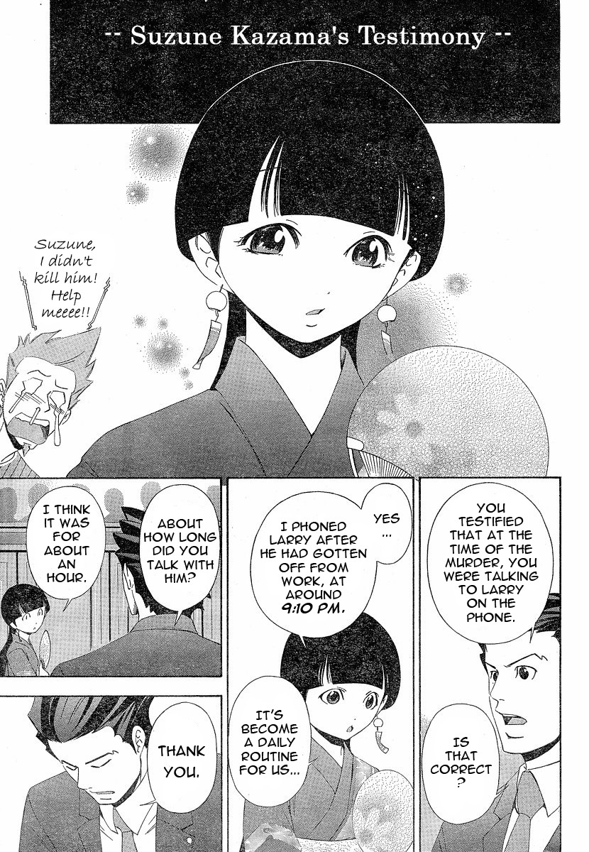 Gyakuten Saiban Chapter 1.1 page 28 - Vol.1 Chapter 1: Turnabout with the Wind