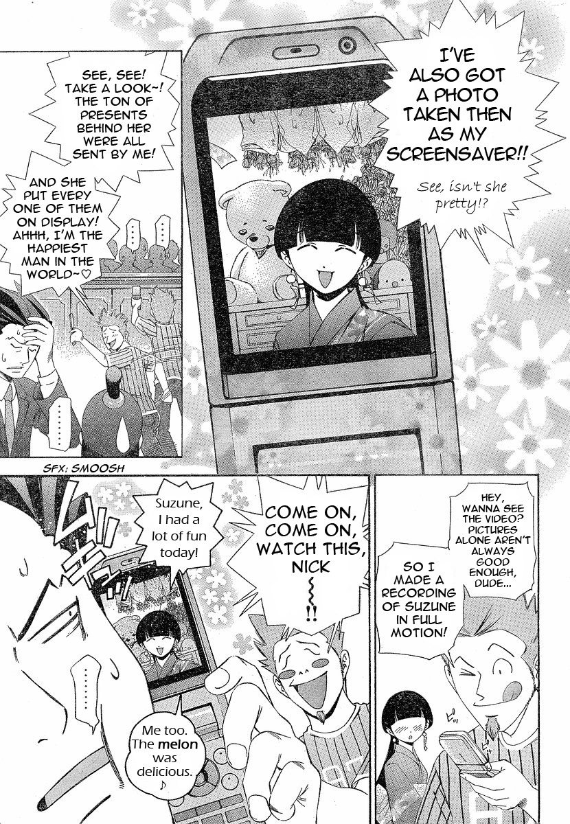 Gyakuten Saiban Chapter 1.1 page 32 - Vol.1 Chapter 1: Turnabout with the Wind
