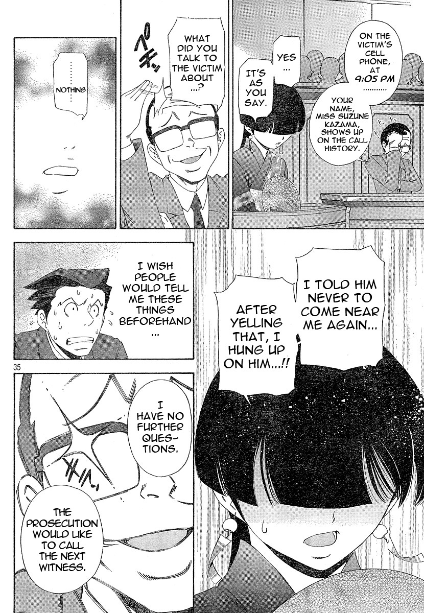 Gyakuten Saiban Chapter 1.1 page 35 - Vol.1 Chapter 1: Turnabout with the Wind