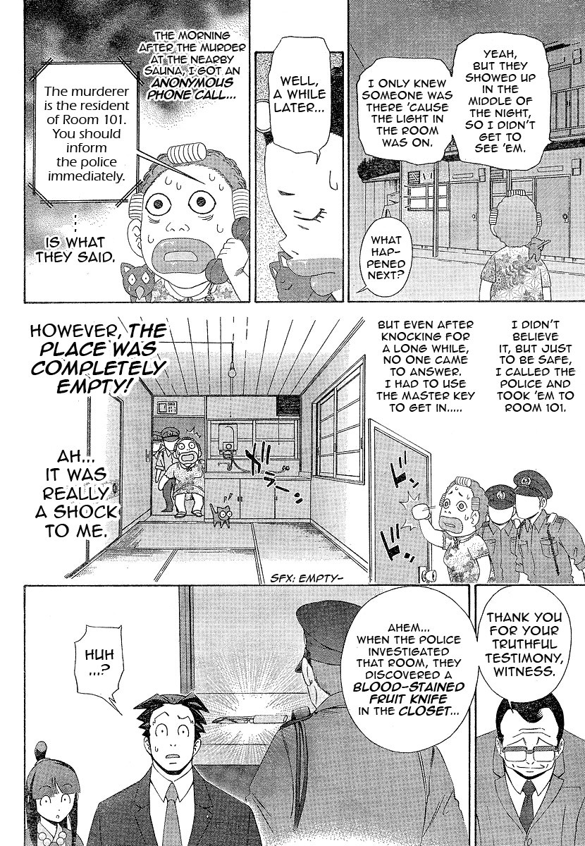 Gyakuten Saiban Chapter 1.1 page 39 - Vol.1 Chapter 1: Turnabout with the Wind