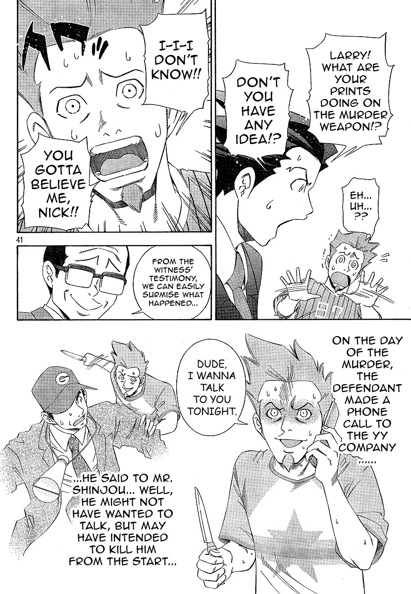 Gyakuten Saiban Chapter 1.1 page 41 - Vol.1 Chapter 1: Turnabout with the Wind