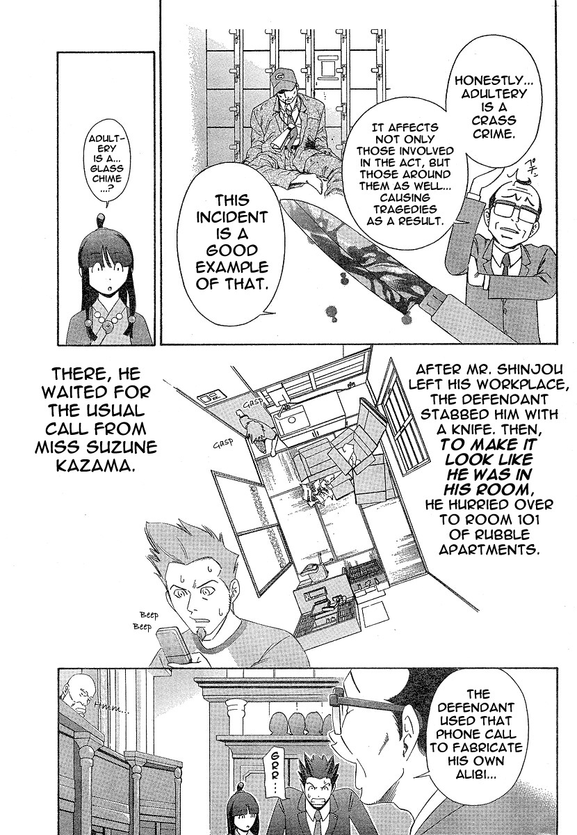 Gyakuten Saiban Chapter 1.1 page 42 - Vol.1 Chapter 1: Turnabout with the Wind