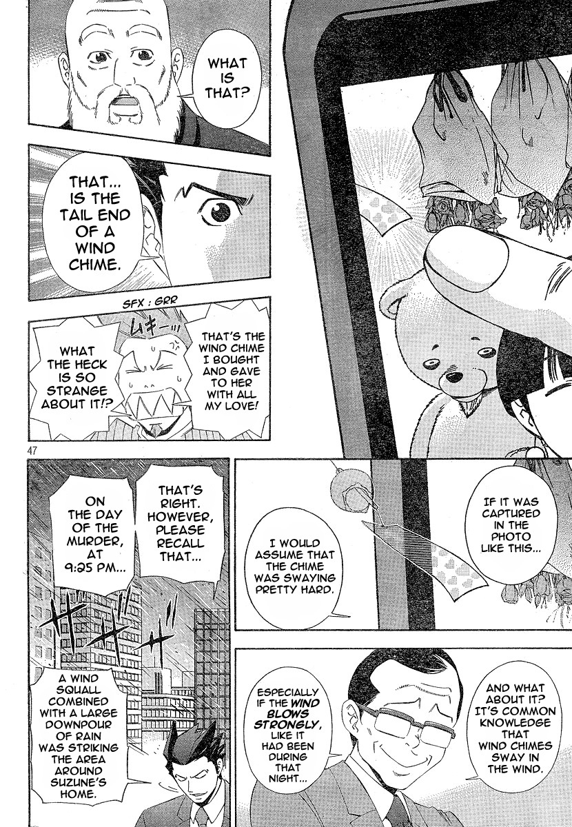 Gyakuten Saiban Chapter 1.1 page 47 - Vol.1 Chapter 1: Turnabout with the Wind