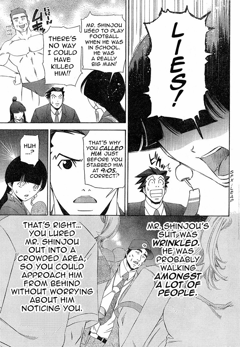 Gyakuten Saiban Chapter 1.1 page 54 - Vol.1 Chapter 1: Turnabout with the Wind