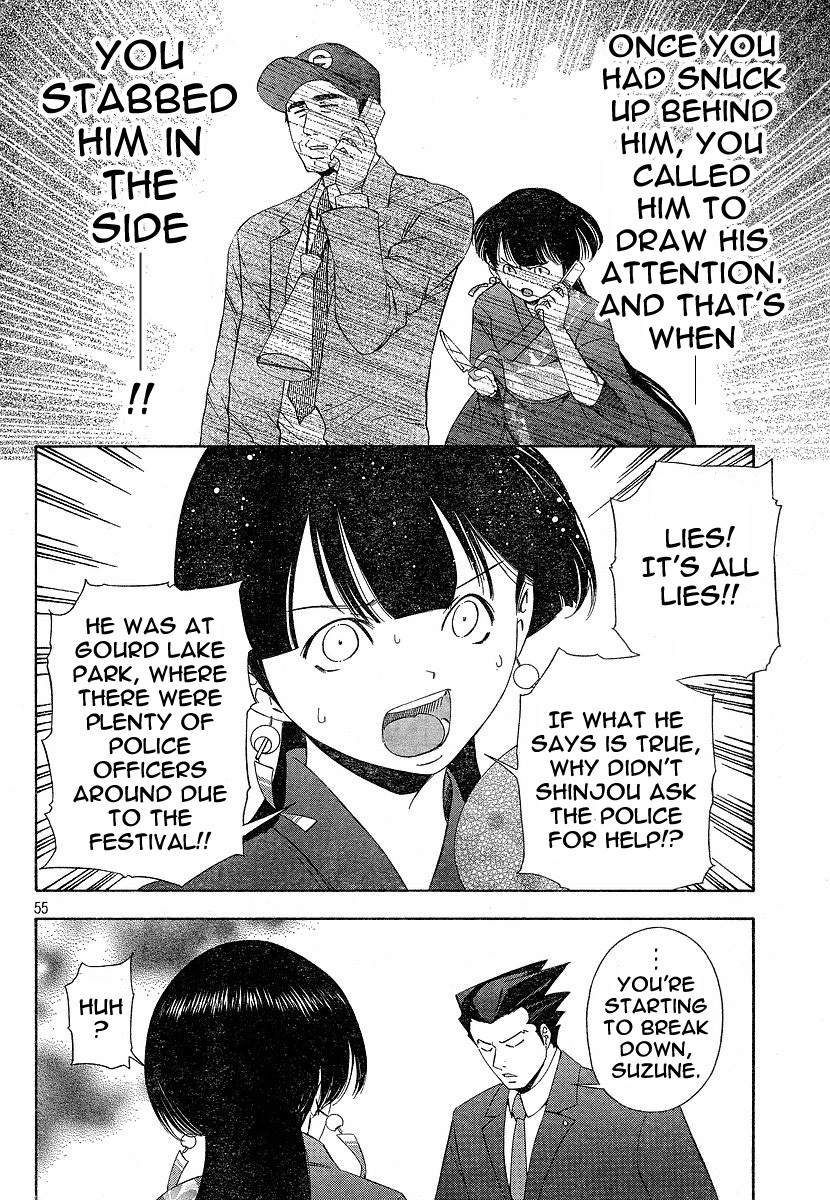 Gyakuten Saiban Chapter 1.1 page 55 - Vol.1 Chapter 1: Turnabout with the Wind