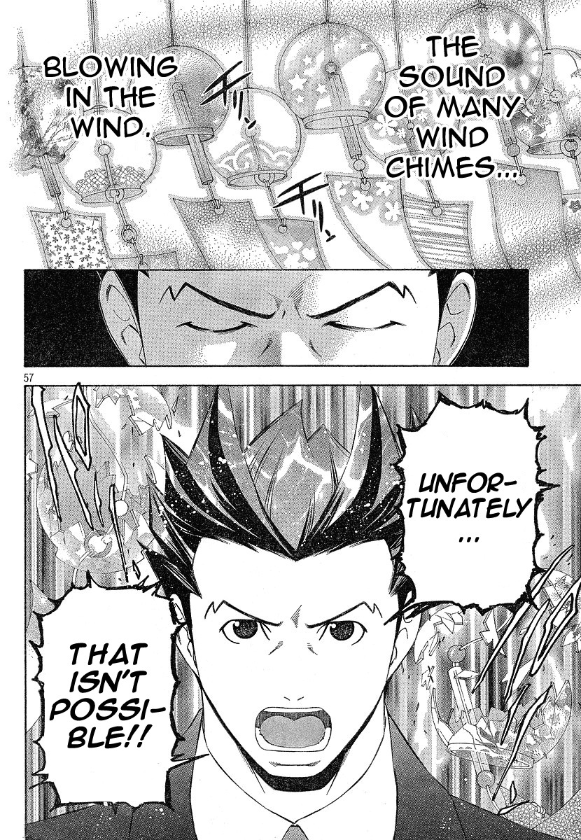 Gyakuten Saiban Chapter 1.1 page 57 - Vol.1 Chapter 1: Turnabout with the Wind