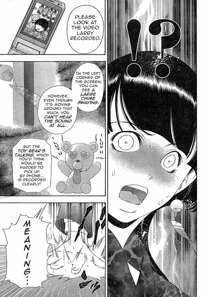Gyakuten Saiban Chapter 1.1 page 58 - Vol.1 Chapter 1: Turnabout with the Wind