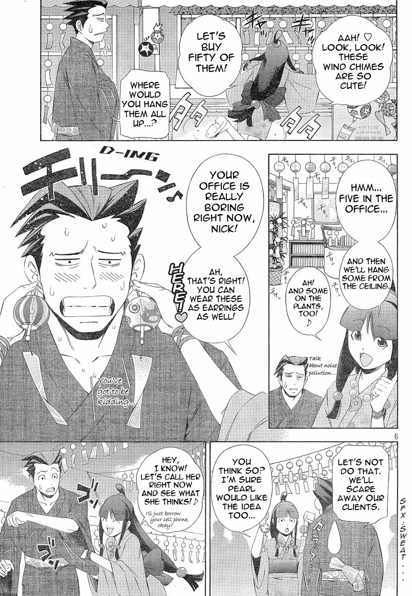 Gyakuten Saiban Chapter 1.1 page 6 - Vol.1 Chapter 1: Turnabout with the Wind