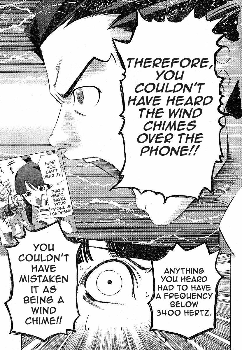 Gyakuten Saiban Chapter 1.1 page 60 - Vol.1 Chapter 1: Turnabout with the Wind