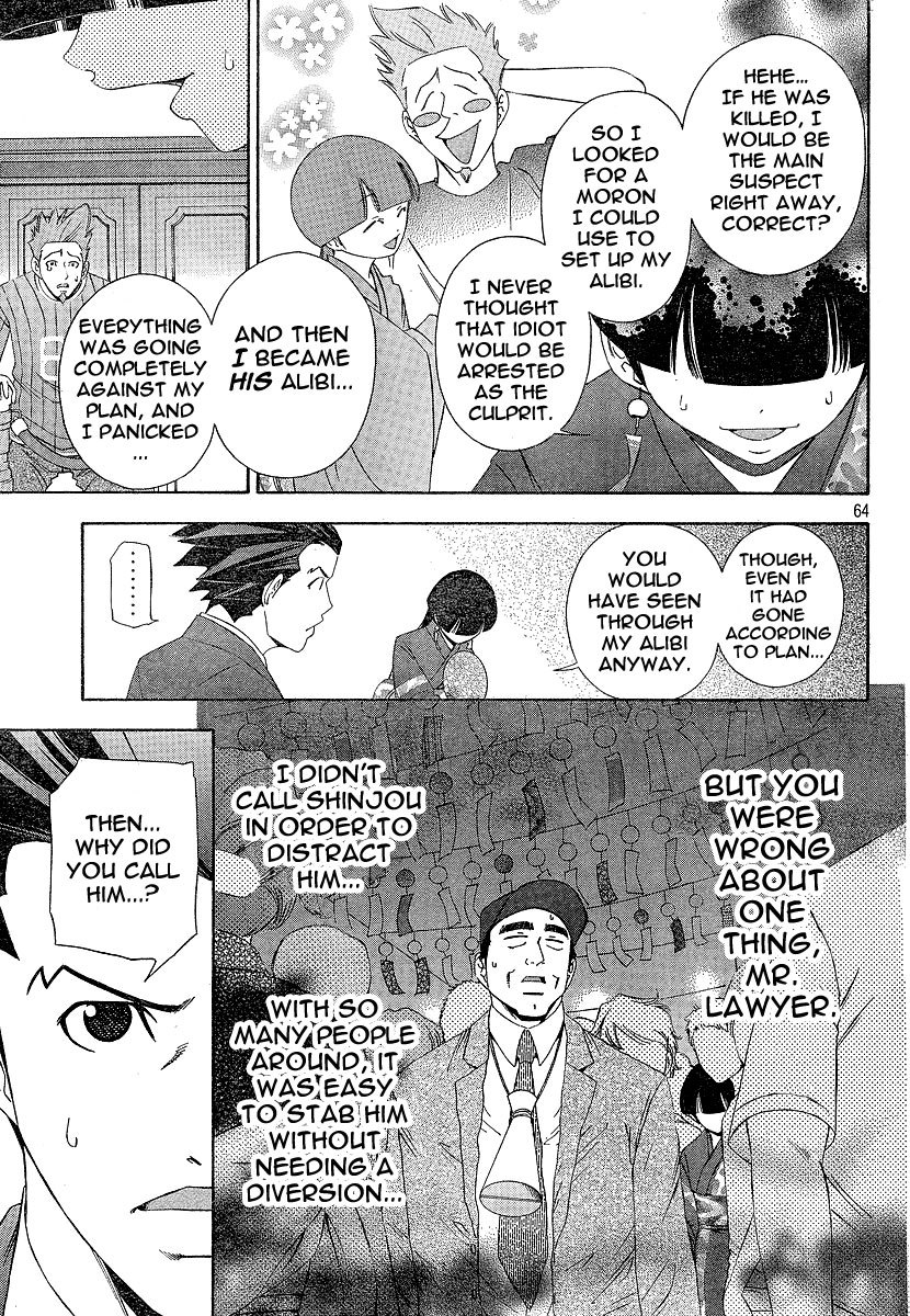 Gyakuten Saiban Chapter 1.1 page 64 - Vol.1 Chapter 1: Turnabout with the Wind