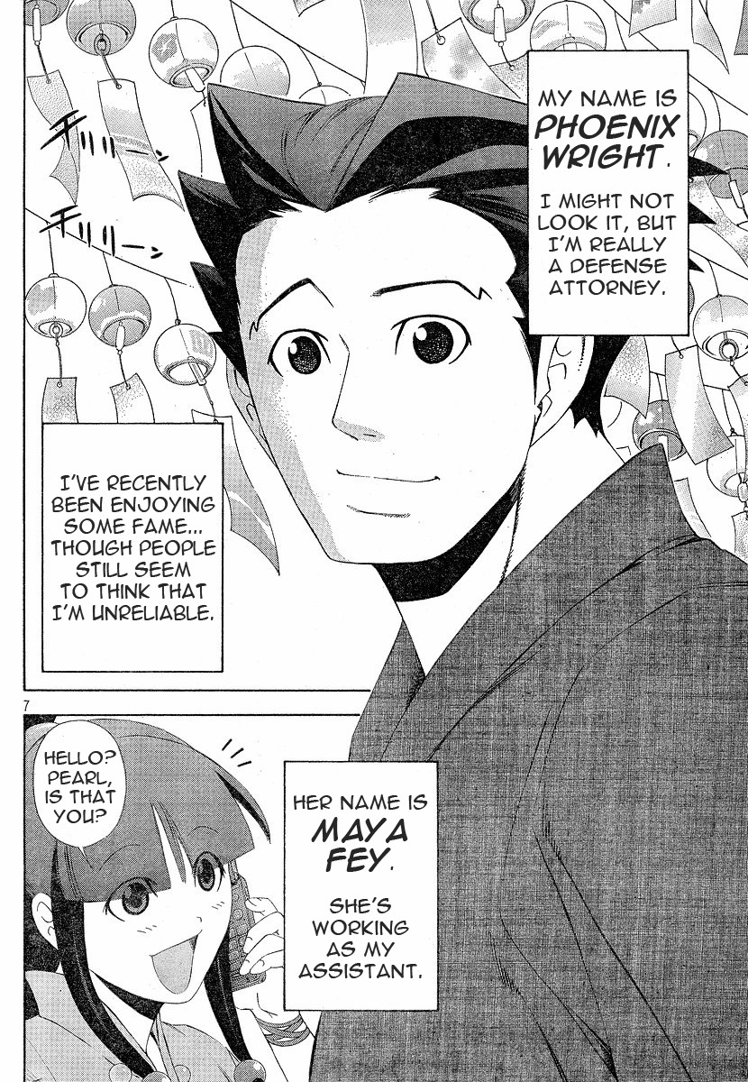 Gyakuten Saiban Chapter 1.1 page 7 - Vol.1 Chapter 1: Turnabout with the Wind