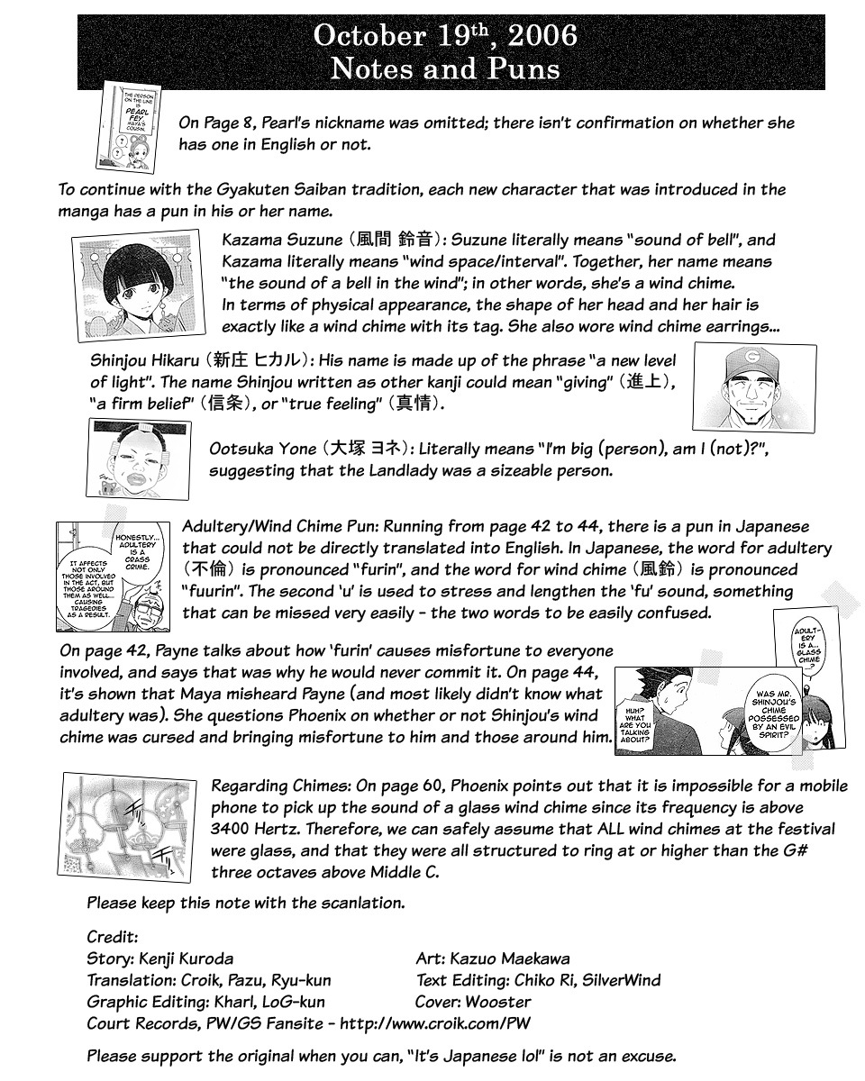 Gyakuten Saiban Chapter 1.1 page 70 - Vol.1 Chapter 1: Turnabout with the Wind