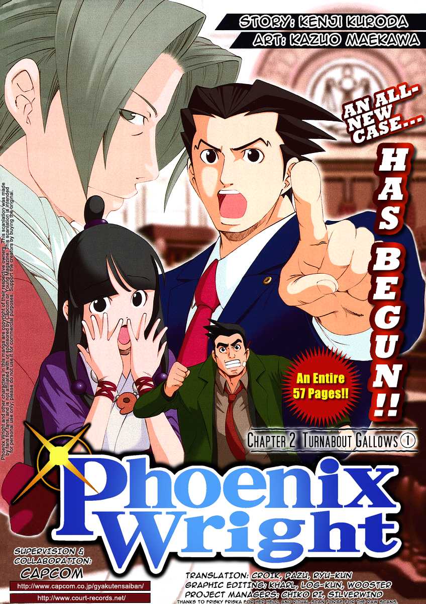 Gyakuten Saiban Chapter 1.2 page 1 - Vol.1 Chapter 2: Turnabout Gallows ①