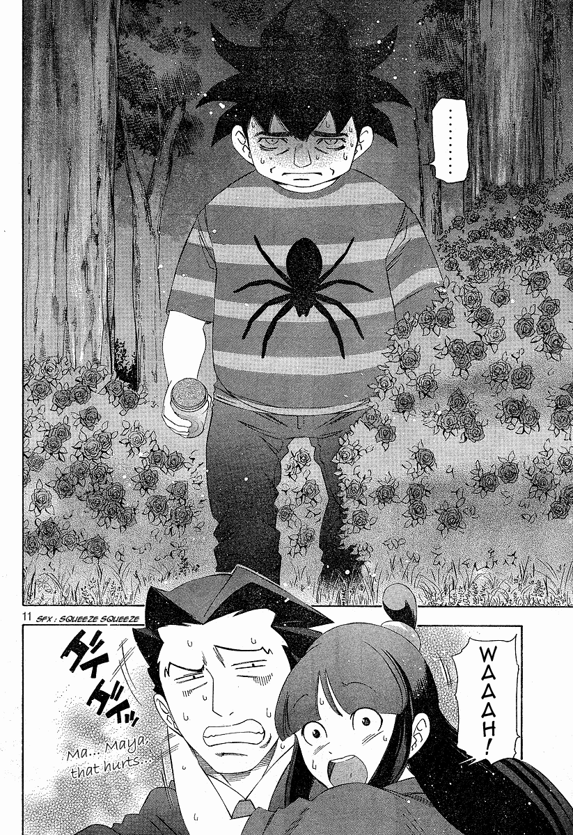 Gyakuten Saiban Chapter 1.2 page 10 - Vol.1 Chapter 2: Turnabout Gallows ①