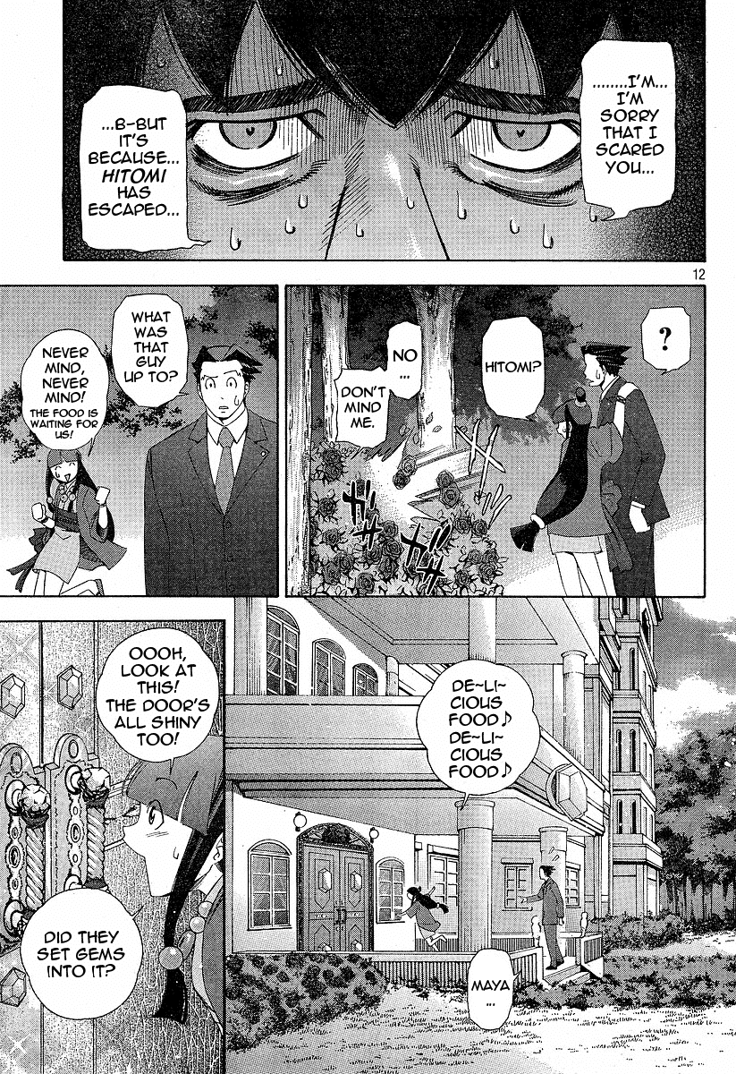 Gyakuten Saiban Chapter 1.2 page 11 - Vol.1 Chapter 2: Turnabout Gallows ①