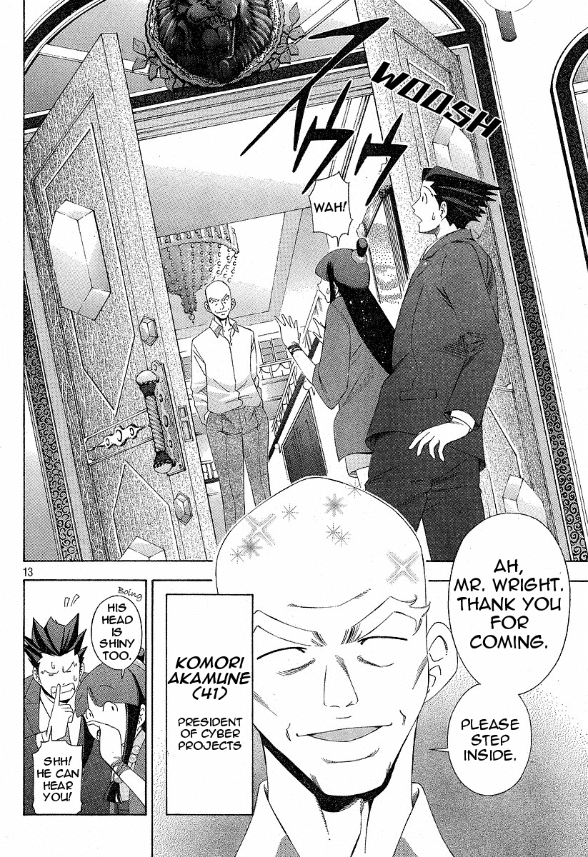 Gyakuten Saiban Chapter 1.2 page 12 - Vol.1 Chapter 2: Turnabout Gallows ①