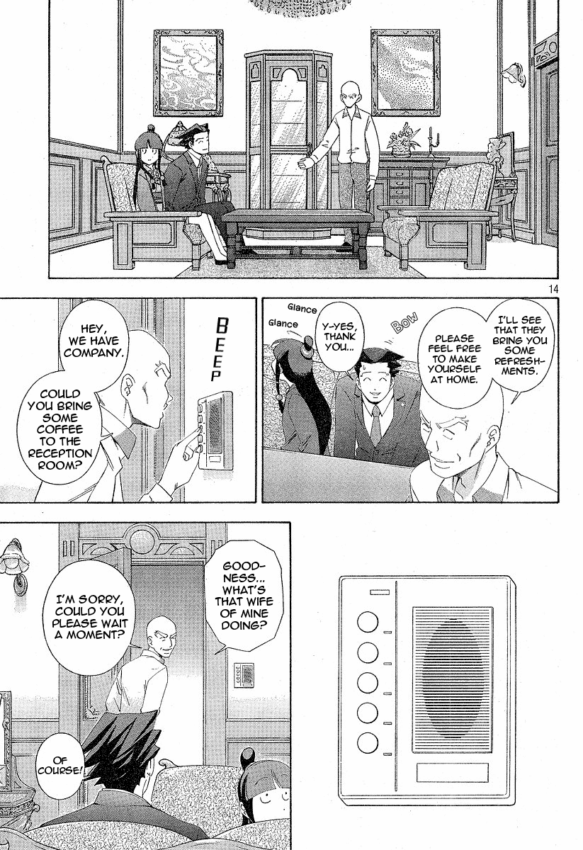 Gyakuten Saiban Chapter 1.2 page 13 - Vol.1 Chapter 2: Turnabout Gallows ①